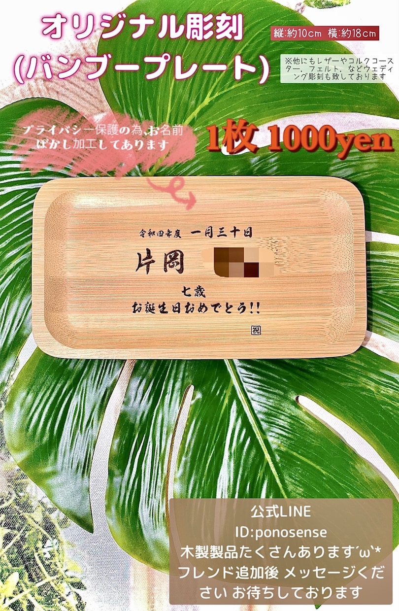 オーダー商品扱っております お客様のご要望に全力でお応え致します イメージ3