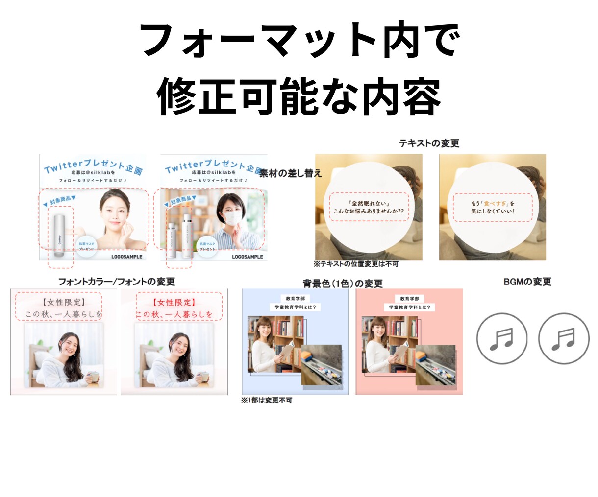 マーケトレンドのど真ん中！サイト用の動画制作します 即納品！自社商品をわかりやすく表現する動画の制作ならお任せ！ イメージ5