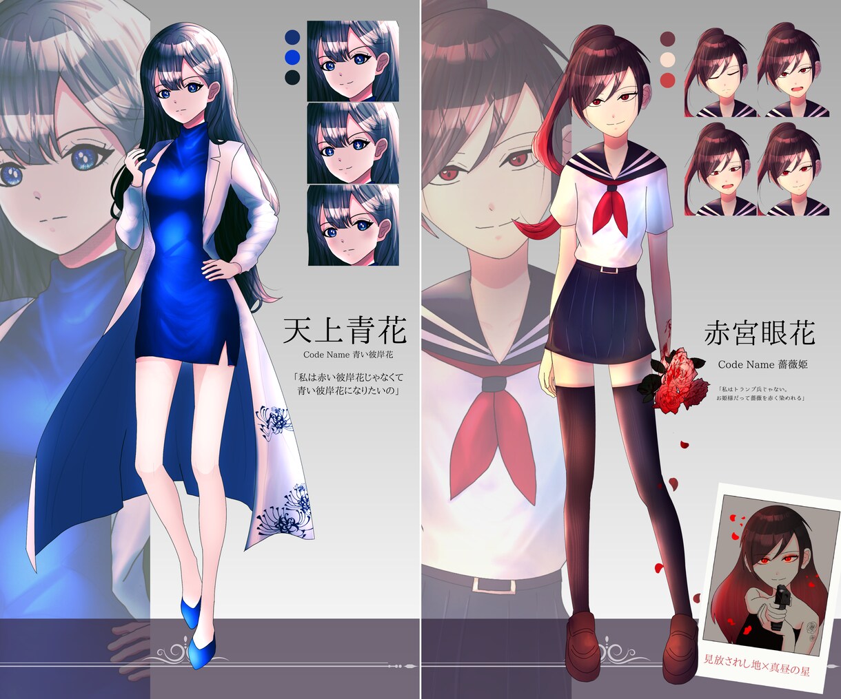 SNS用のイラスト作成します SNSの投稿などでご利用いただけるイラストを制作いたします。 イメージ8