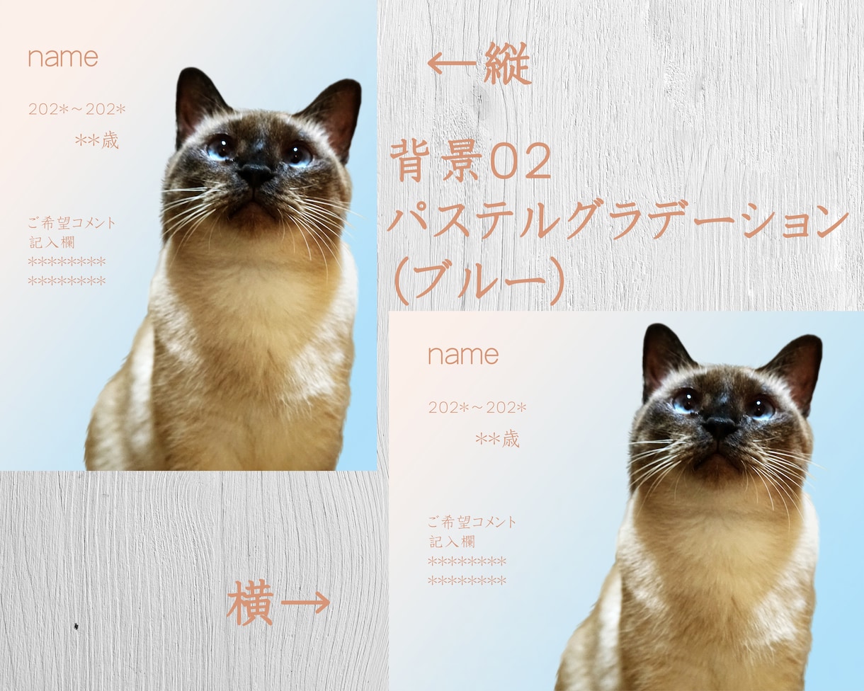 ペットのご遺影作成致します ペットとの大切な思い出を残しませんか？ イメージ3