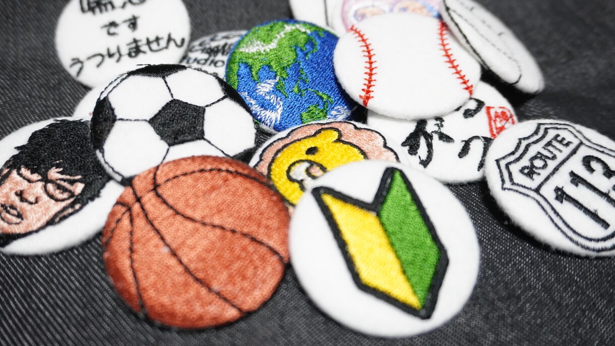 オリジナルの刺繍缶バッジをお作りします 他にない刺繍生地の缶バッジで差をつけよう！ イメージ5