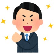 部屋探しの悩みやお困りごと相談できます なんでも聞いてくださいね。私が、あなたの味方になります。 イメージ1