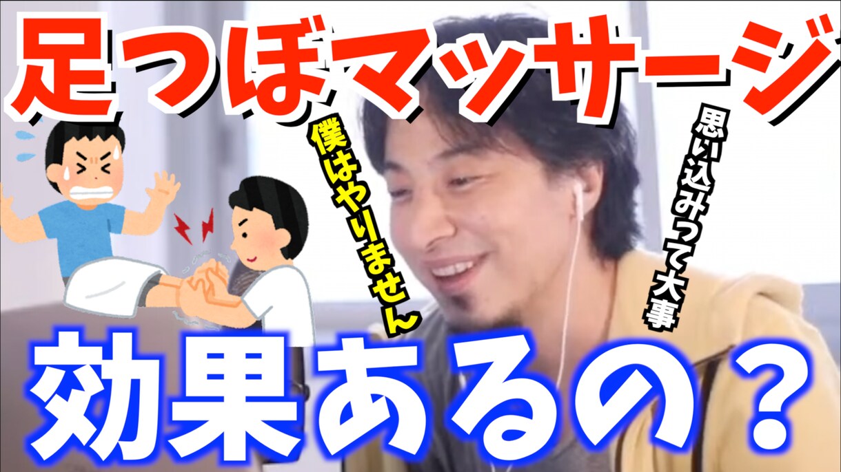5本2000円で切り抜き動画の編集致します あなたの素晴らしいコンテンツを広めるお手伝い イメージ2