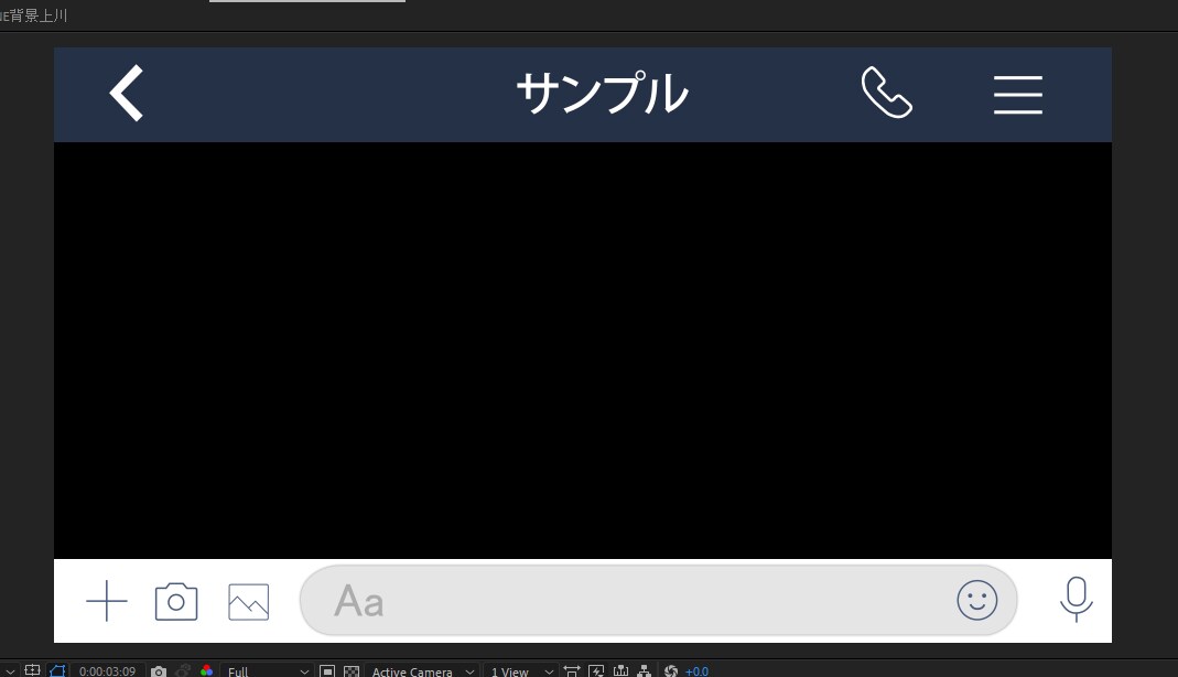 YouTube向け動画編集いたします 企業様や個人様でもお気軽にご相談ください。 イメージ2