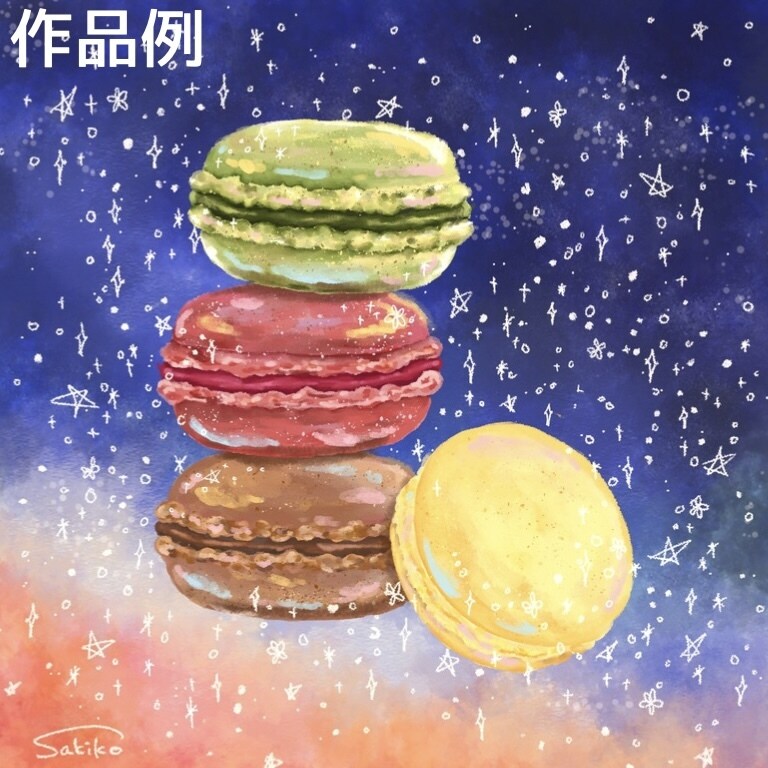 食べ物と空で幻想的なフードイラストを描きます 思い出の記録や記念に！キラキラと美味しそうなフードイラスト！ イメージ4