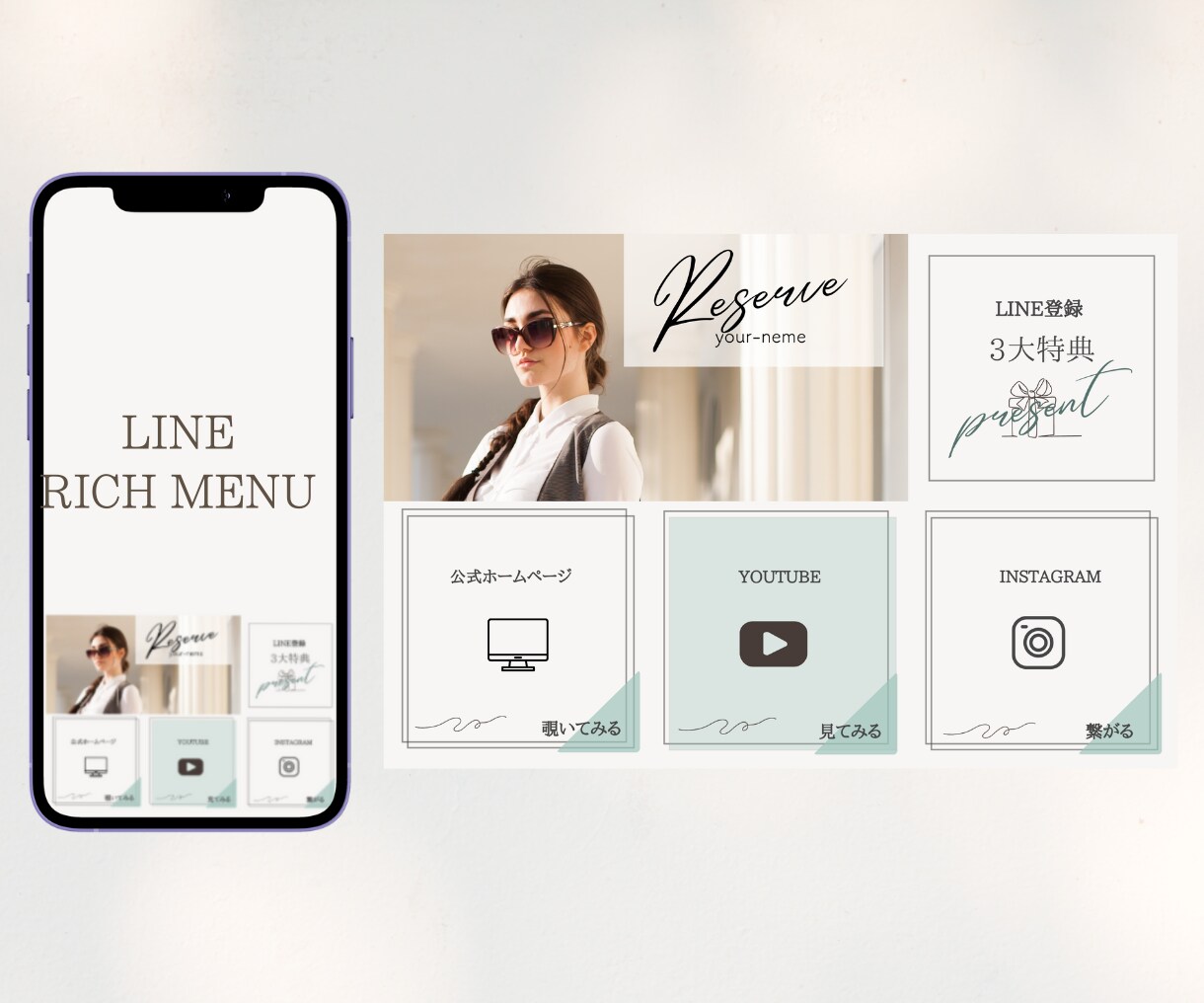 集客UP！魅せるLINEリッチメニューを作成します 魅力的なデザインで集客UPのお手伝いをします！ イメージ4