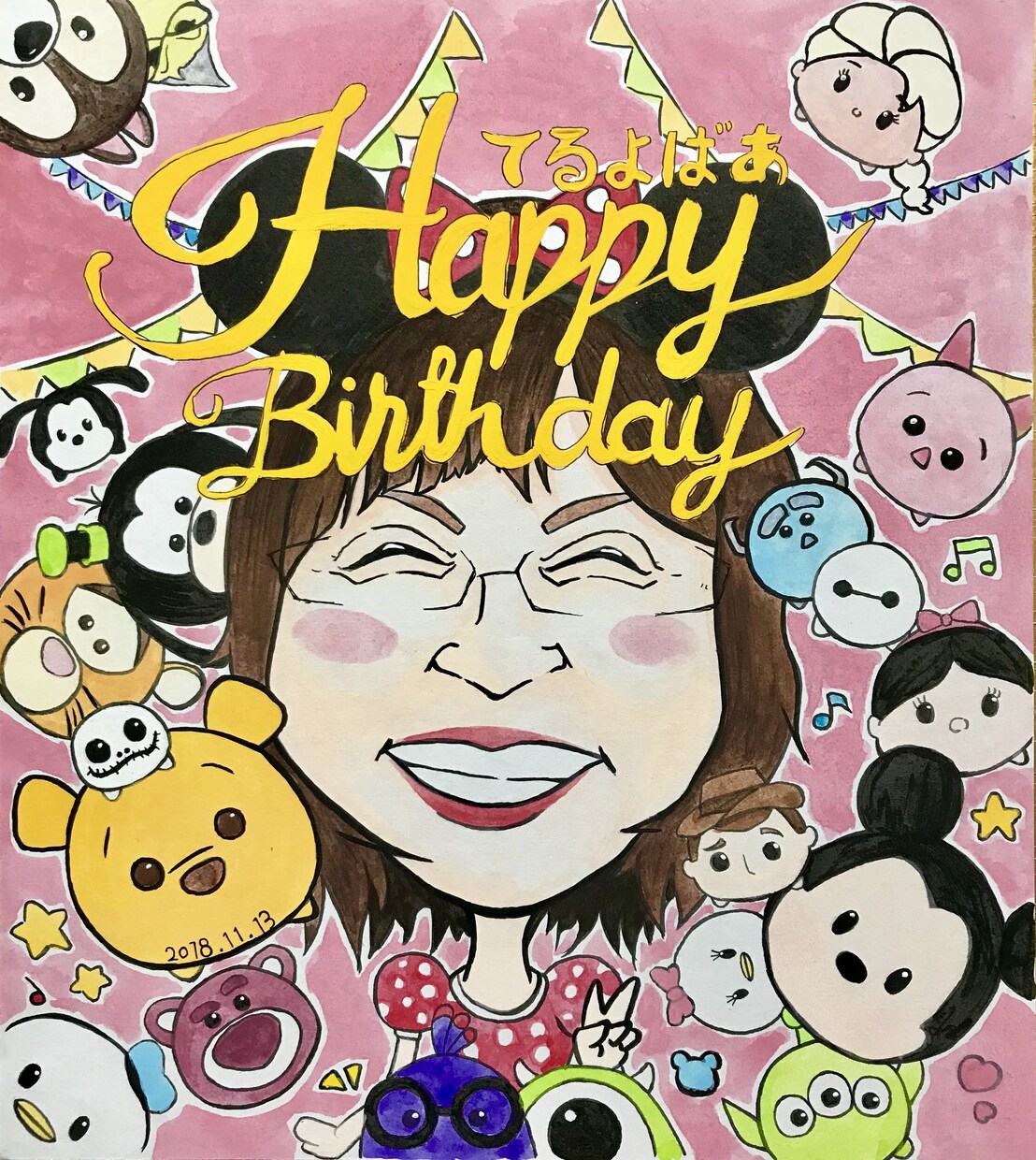 誕生日似顔絵イラスト描きます お友達に似顔絵のイラストをプレゼントしてみてはいかがでしょう イメージ6