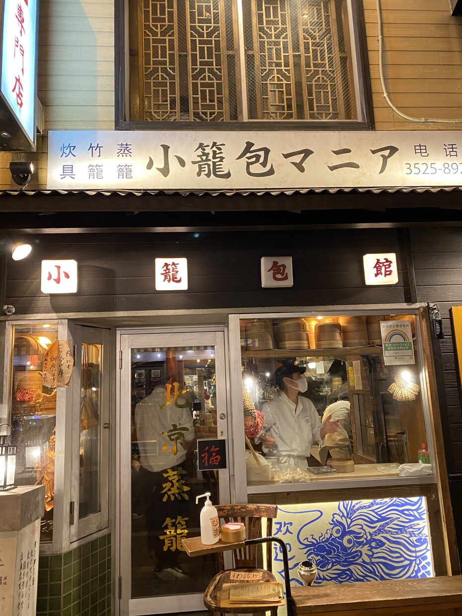 あなたのために女の子が喜ぶデートプランを考えます IT企業勤務OL(25)が女の子が惚れるデートプラン作ります イメージ4