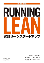 新サービスの企画・開発の壁打ちします ｜起業家&デザイナーのノウハウをあなたに！どんな内容でもOK イメージ2