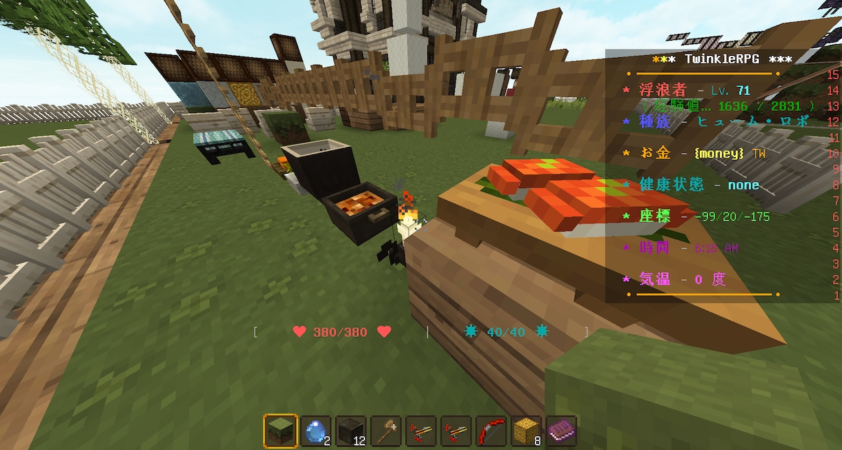 マインクラフト、テクスチャ入れ方、お教えします minecraft texture、素早い対応で大満足 イメージ1
