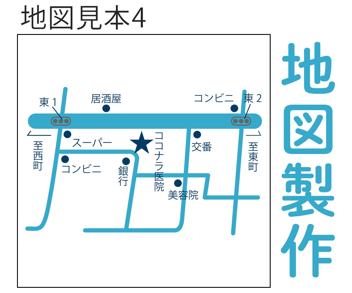 5000円でカラー地図制作します 印刷物やHPに使える地図を作ります☆彡 イメージ5