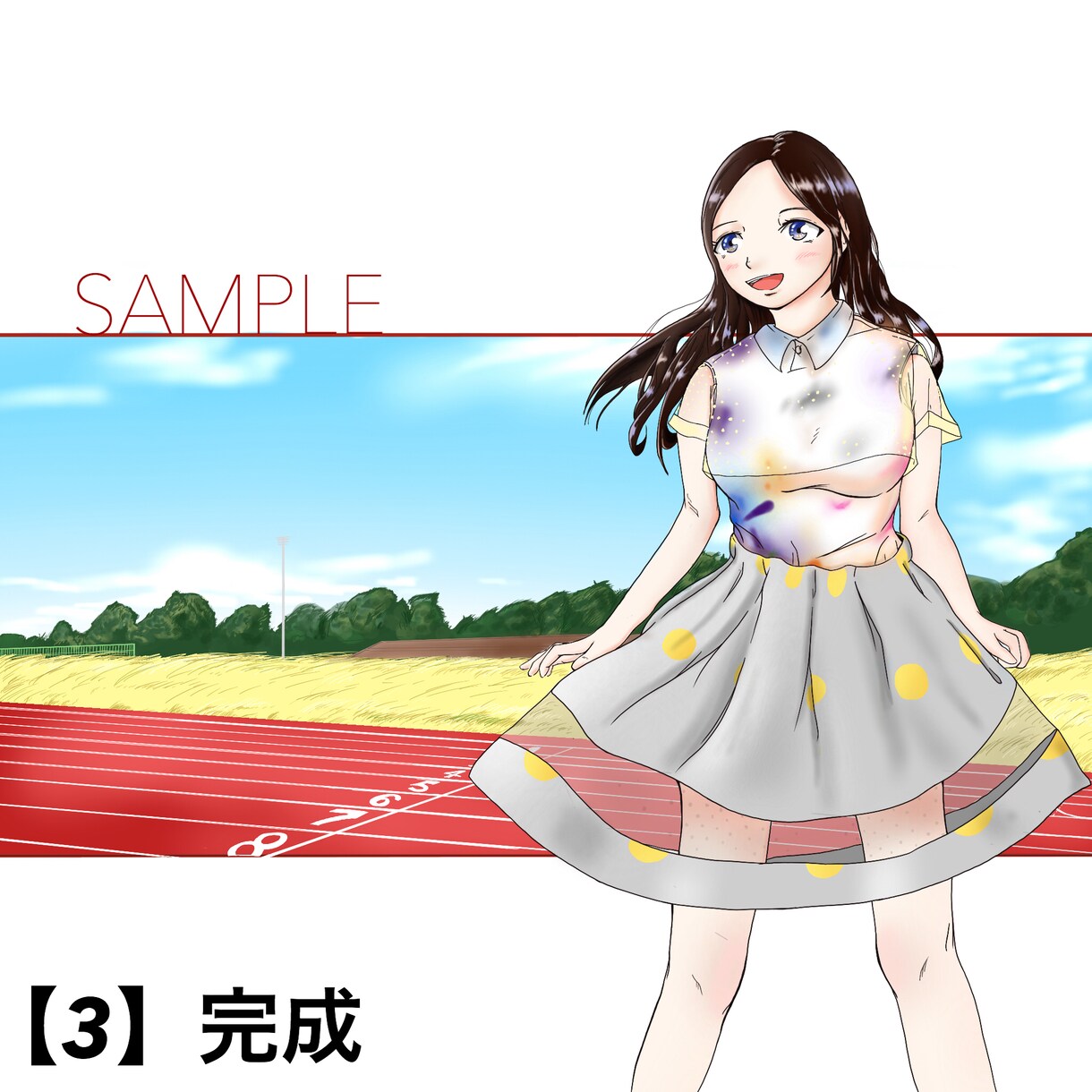あなたの今までをアイコンにします キャラクターだけじゃ満足出来ないあなたへ！ イメージ6