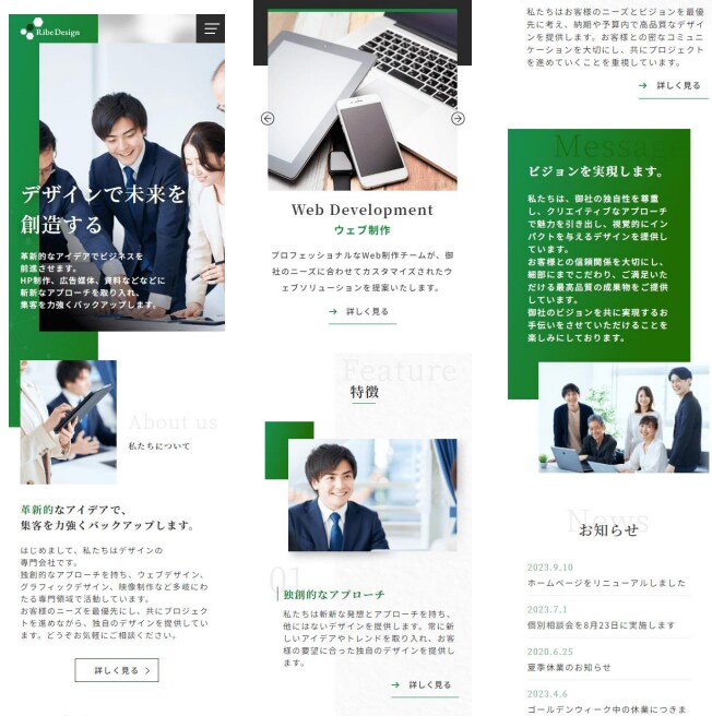 ホームページやLPのデザインをコーディングします レスポンシブにも対応可能！Wordpress導入も承ります！ イメージ8