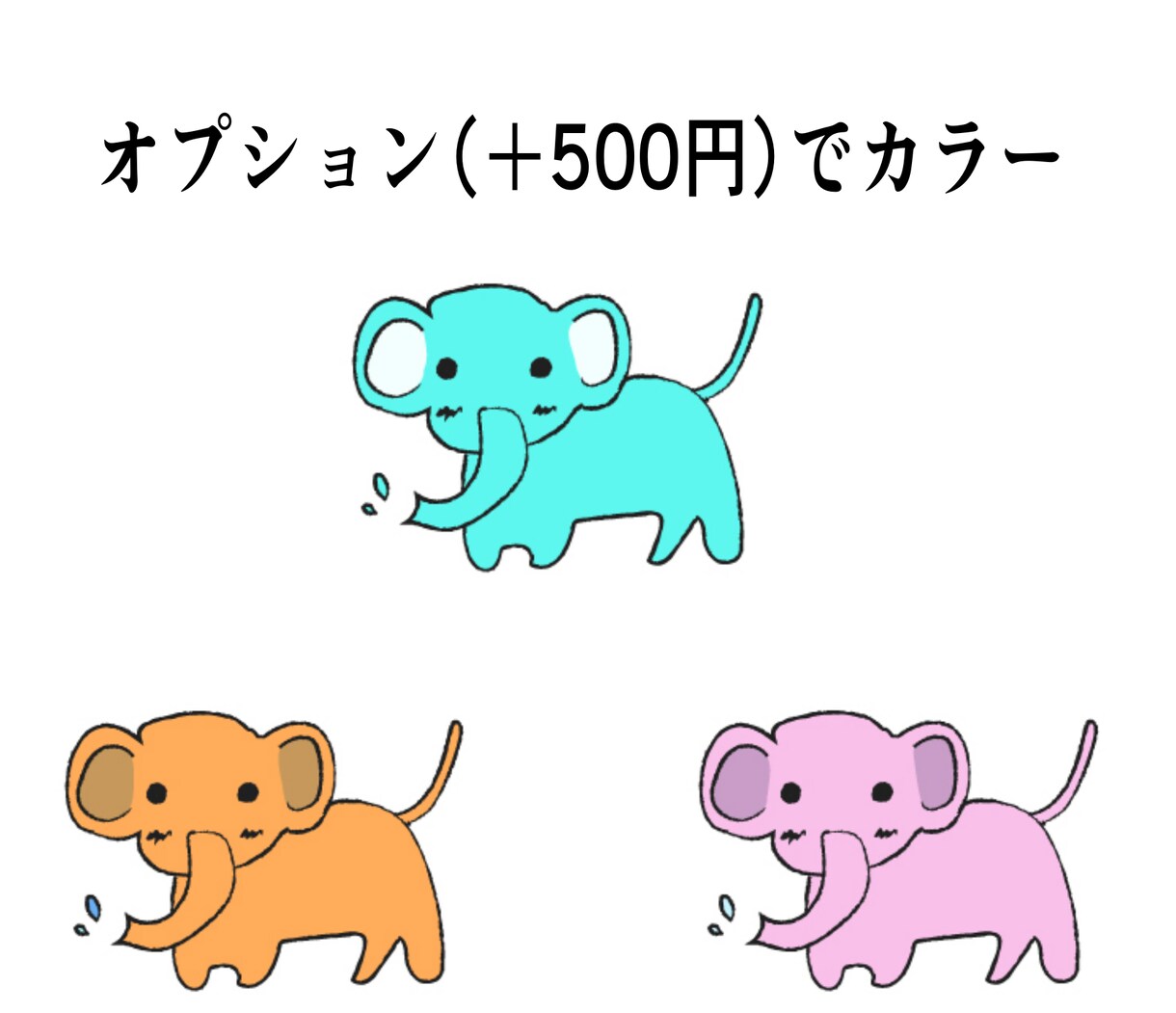 モノクロのシンプルイラスト描きます 可愛げある、使い勝手良い作品を貴方に イメージ4
