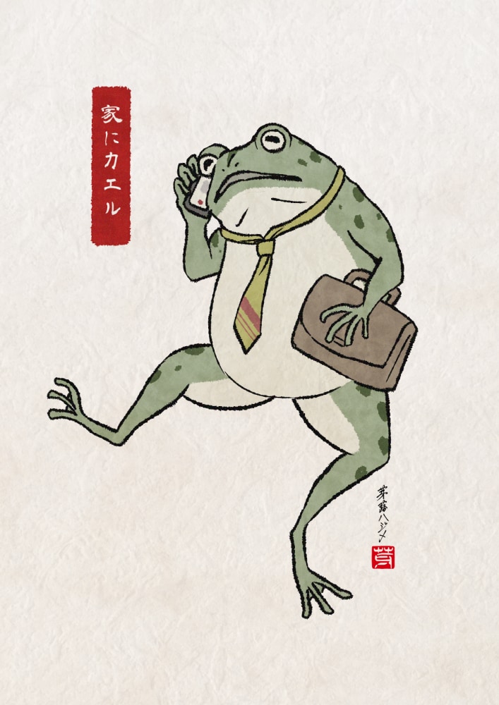 企業実績多数・和風、浮世絵風イラスト描きます 立ち絵や歌みたMV用等にも幅広く対応します。 イメージ8