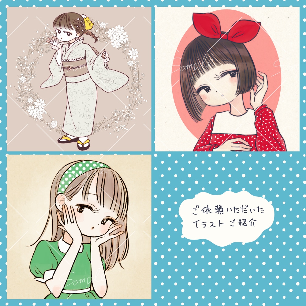 商用可★レトロな女の子イラスト描きます 歌みたイラスト・配信サムネ、レトロなグッズにもオススメ！ イメージ3