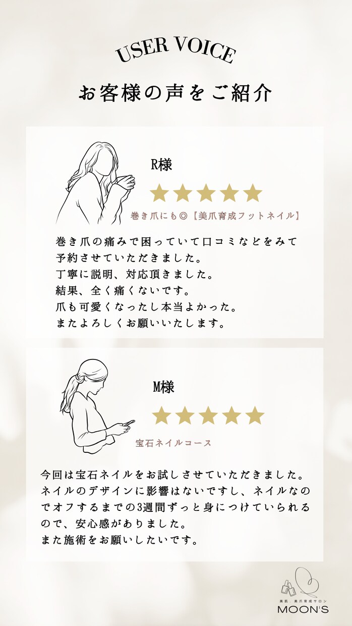 あなたのCanvaデザイン修正・添削します 「なんかイマイチ…」そのデザイン、プロ目線で一発解決！ イメージ5