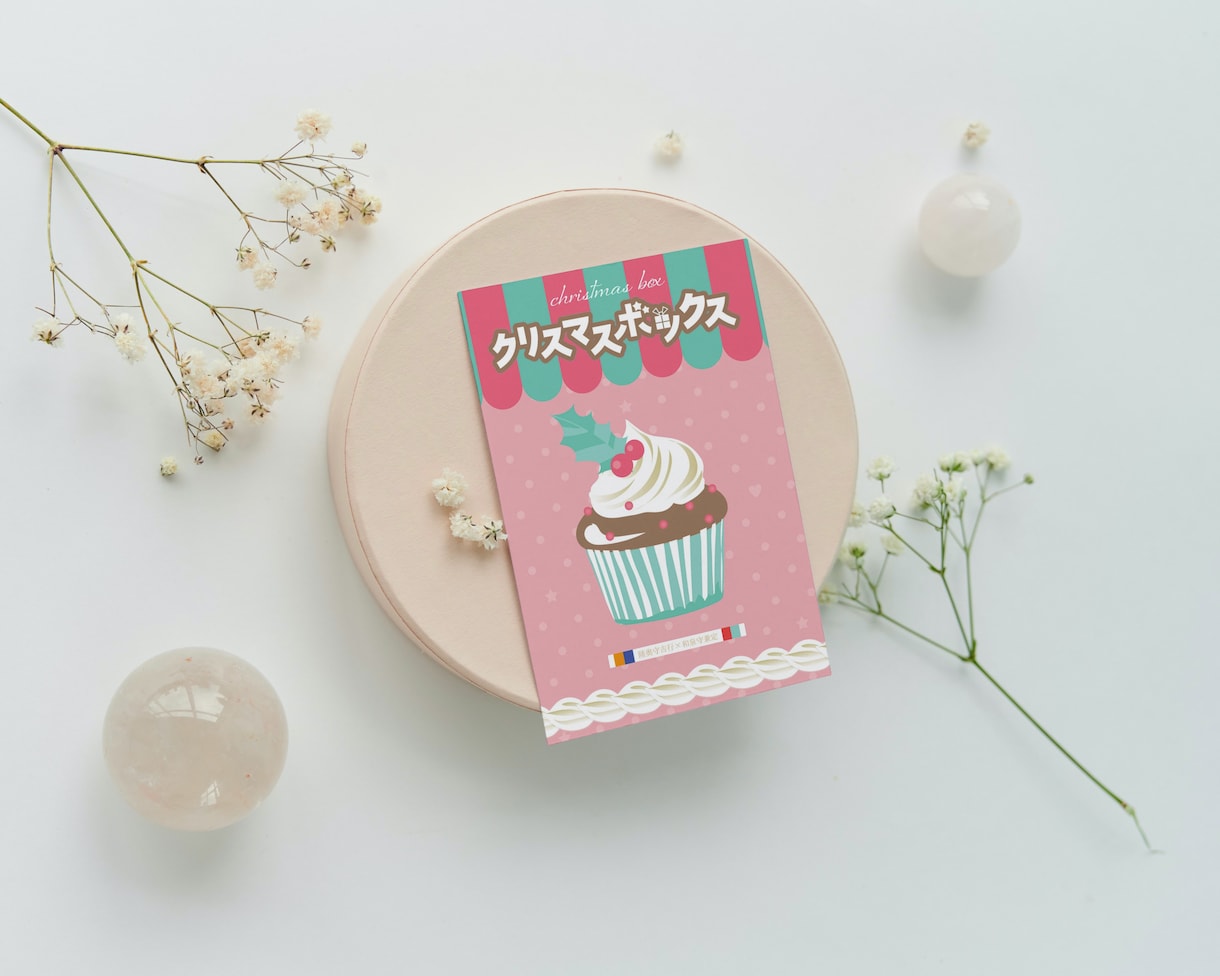 イラスト提供なしでも大丈夫!表紙デザイン作成します 表紙絵で悩みがちな小説本におすすめ!イメージが伝わる表紙作成 イメージ6