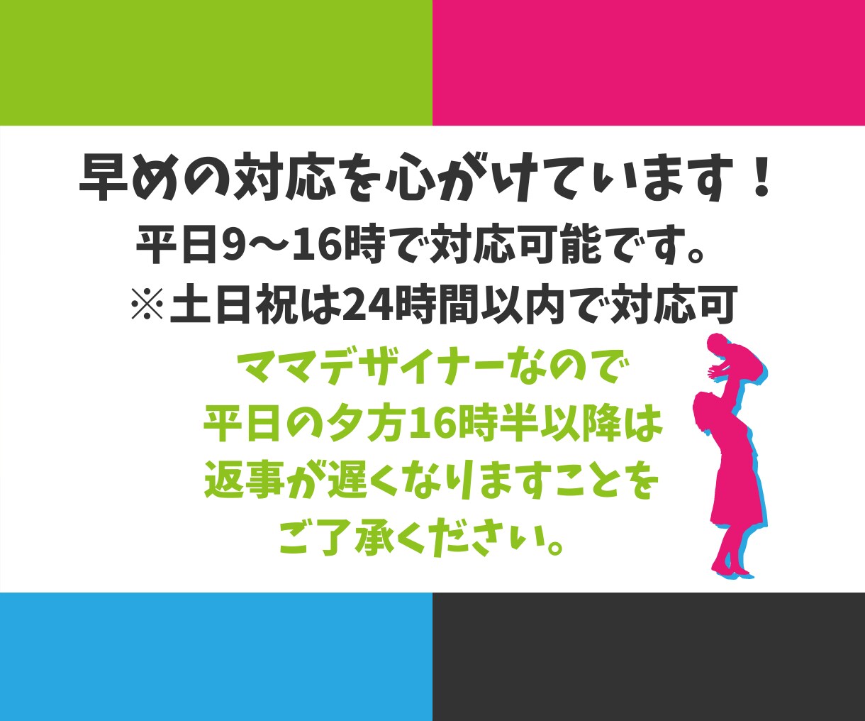 ココナラのサムネイル画像作成します あなたの時間節約します！低価格で柔軟に対応します。 イメージ4