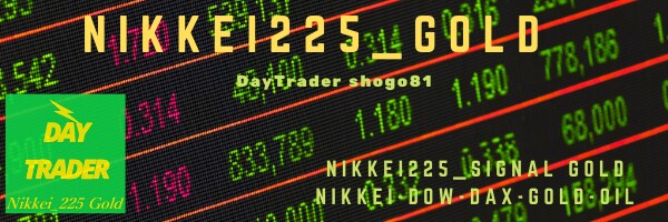 Nikkei225_signalGold出品します ☆DT Nikkei225_signal Gold☆新版 イメージ2