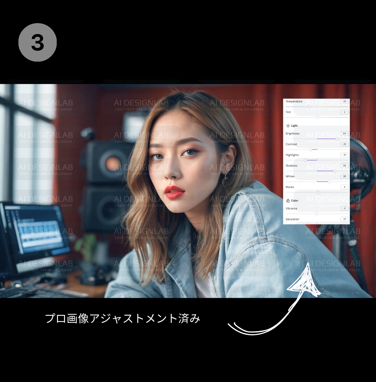 Canva超リアルモデル画像テンプレート提供します 超リアルSクラスモデル画像[商用可能]Youtuber 03 イメージ5