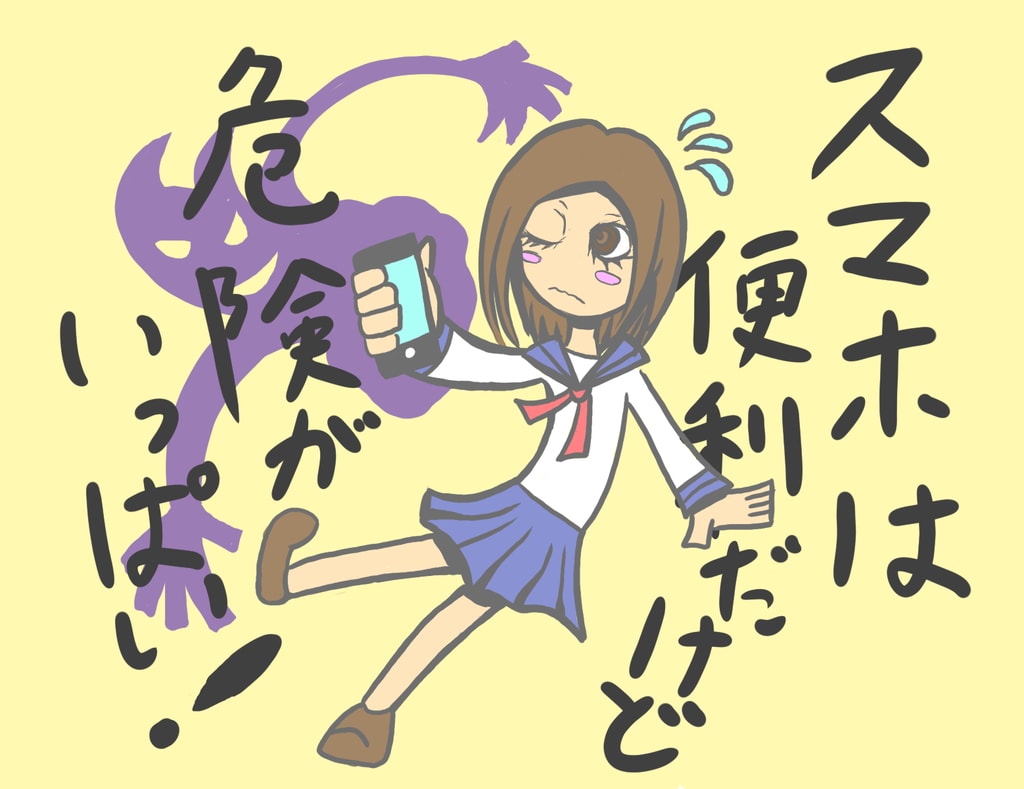 ポップでダークなイラスト制作をします SNS等のアイコン、ヘッダー、商用に最適！ イメージ9
