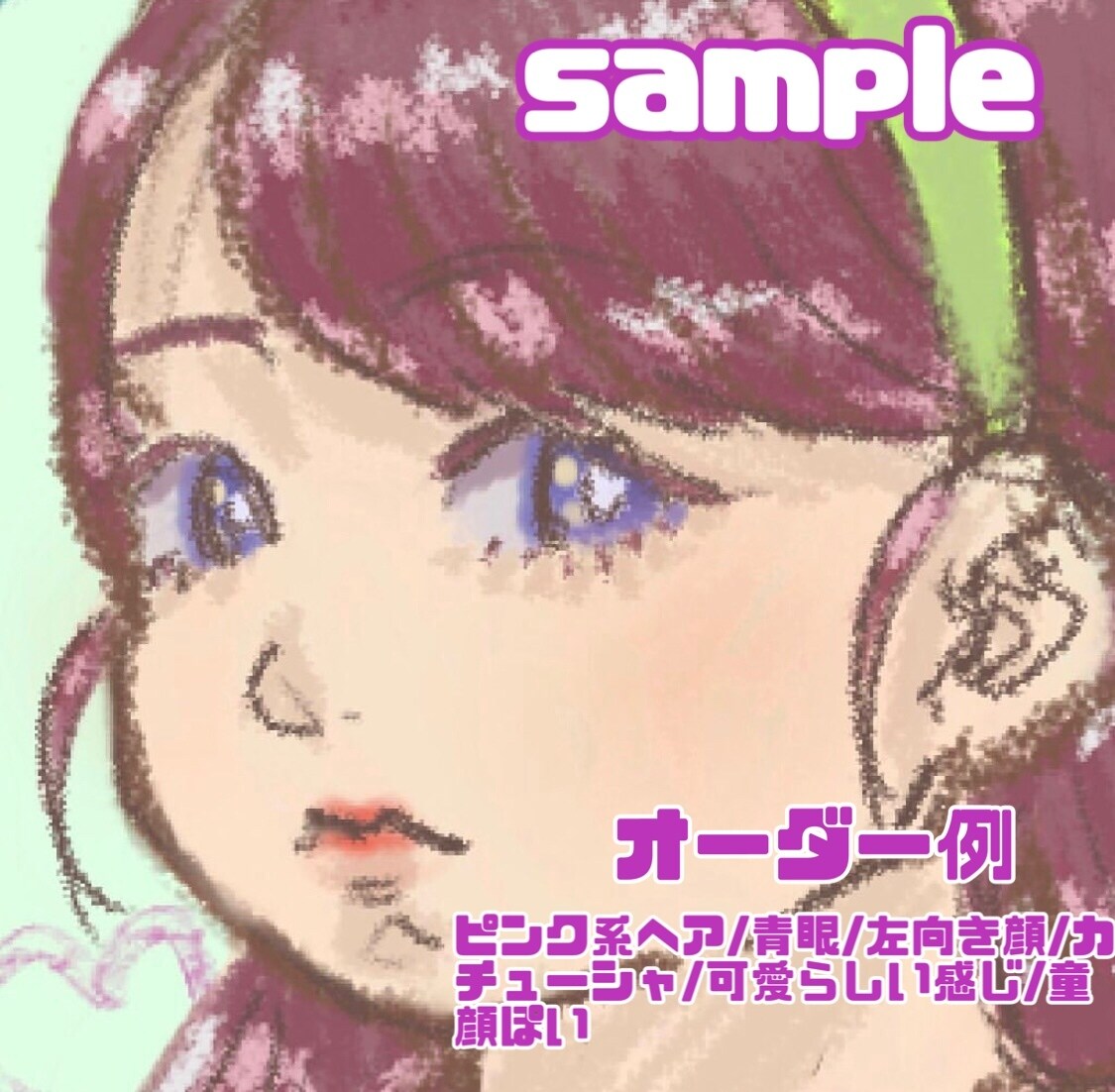 SNSアイコンイラスト描きます 女の子・男の子のオシャレなイラストもみかちんに任せて! イメージ5