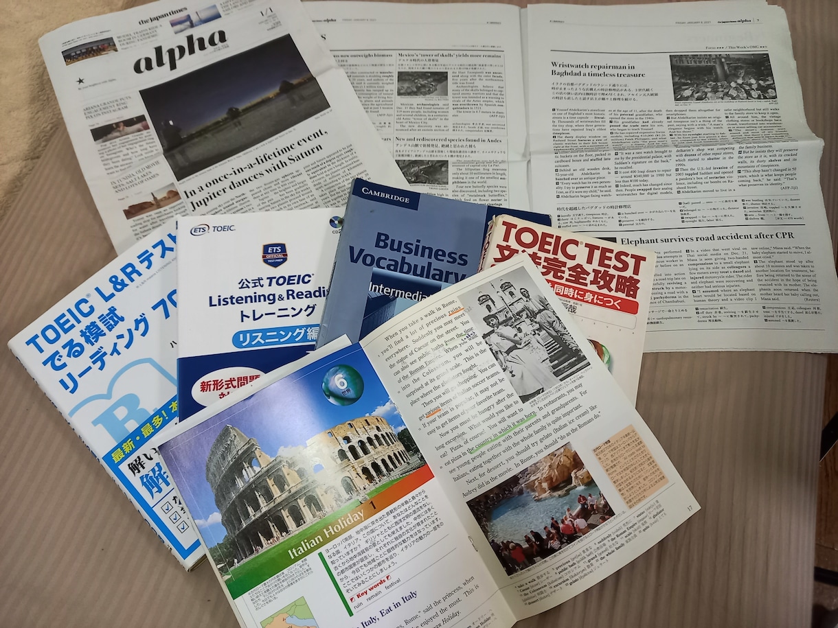 継続割あり！英検対策/TOEIC対策します 試験のコツを抑えた速読・リスニング・書くスキルが身につく！ イメージ1