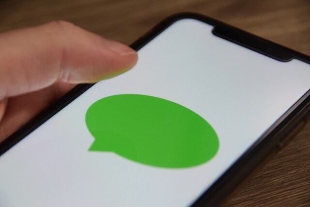 LINE公式アカウントの活用方法をお伝えします LINE公式アカウントを使ったリピーター育成を始めよう イメージ1