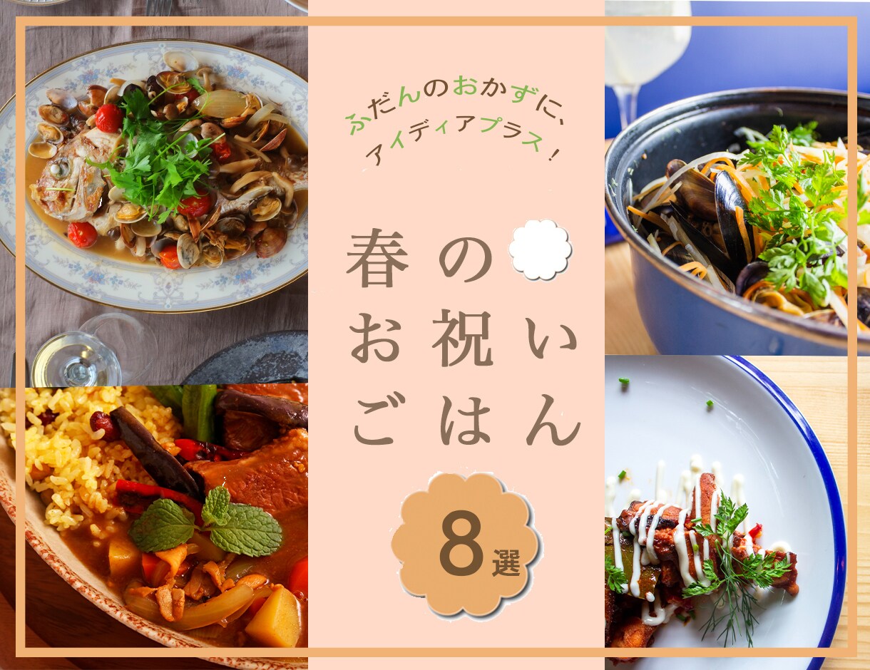 バナー作成いたします 新しいお客様のハートをつかみませんか？ イメージ6