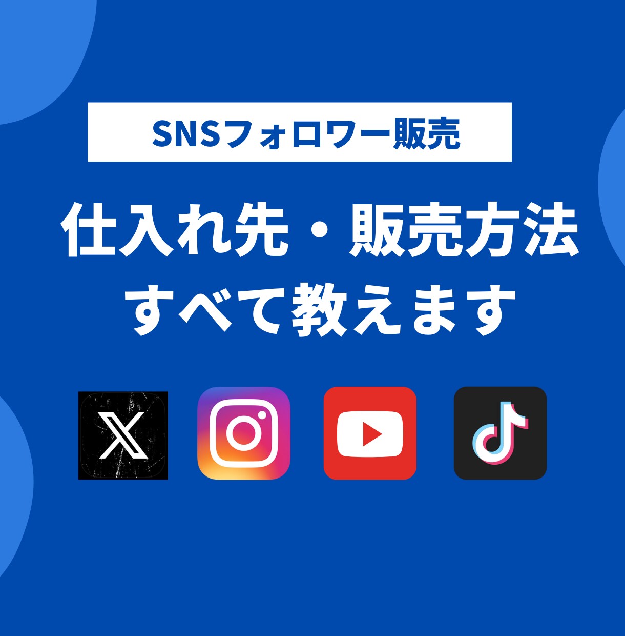 エアハンマーチゼルセット エアーを使用 した強力ハンマー 小型