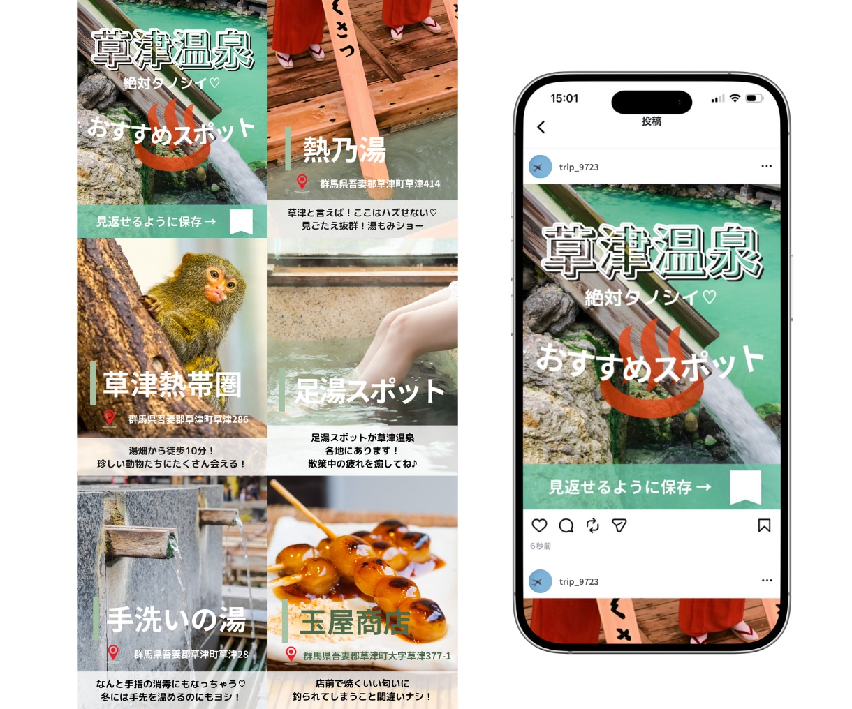 手作業で安心！必要な人に届くいいね代行いたします アルゴリズムを活かし狙った層へ効果的なアプローチ！ イメージ8