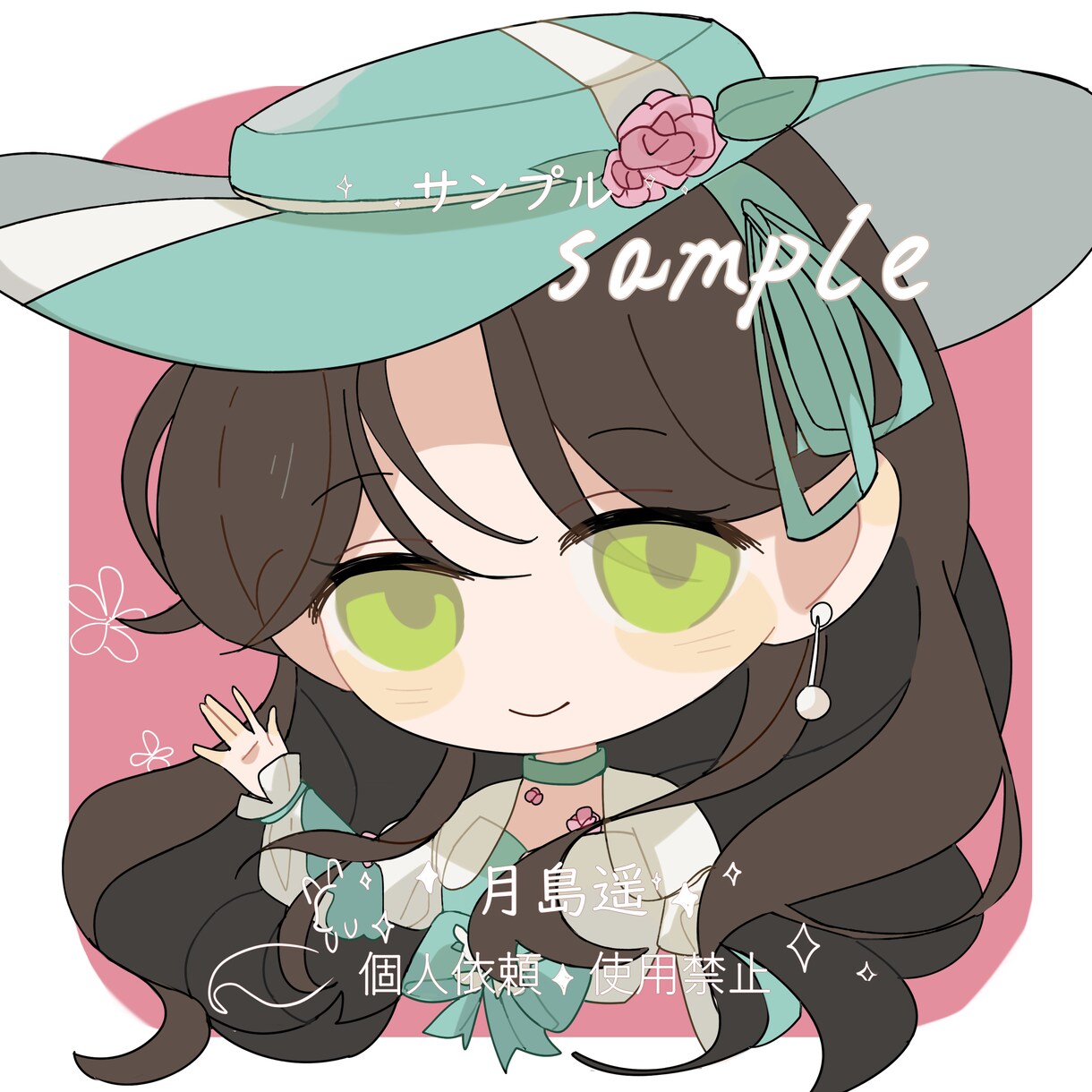 最短即日！デフォルメ・ミニ・SDキャラを描きます ポップで、可愛い！あなた用のイラスト・アイコンを描きます イメージ6
