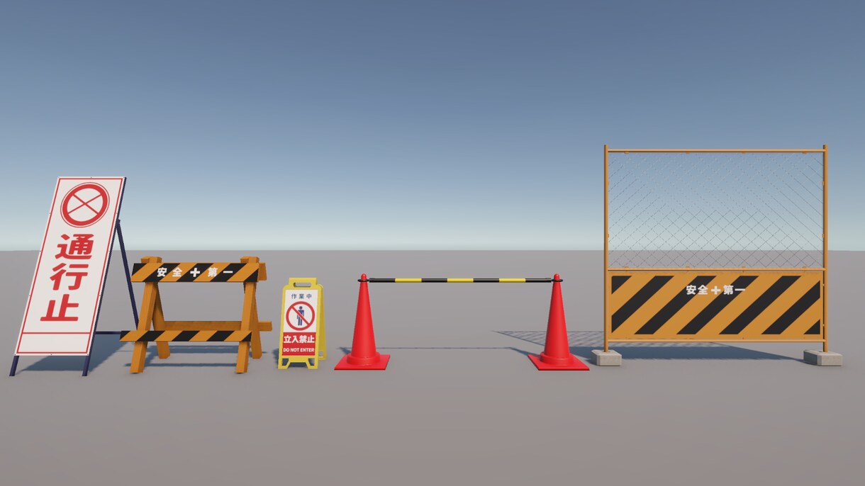 3Dアセット制作します ゲーム開発・VR/AR・Unity 向けの3Dアセットを制作 イメージ2