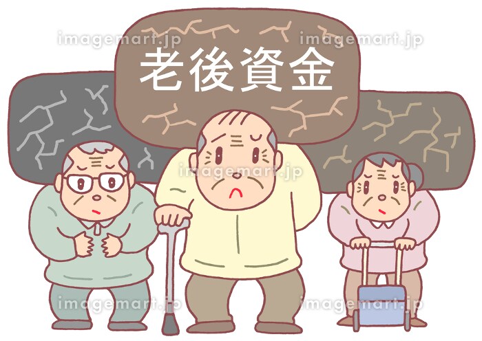 お金相談 公平な相談をします 貯める·増やす·守る　コロナ前から9年やってわかったこと イメージ4