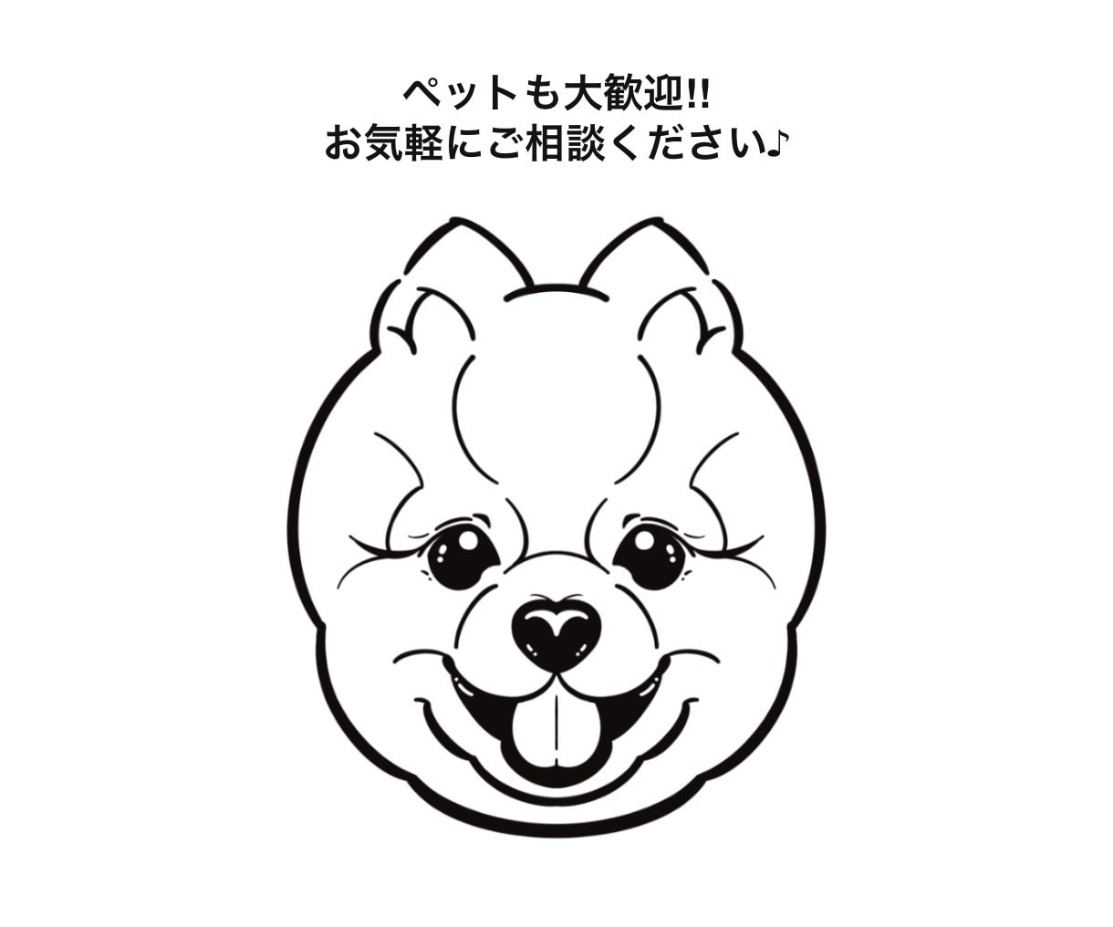 シンプルかわいい♡線画似顔絵描きます ★かわいくデフォルメ♡ ★各種 SNS・オリジナルグッズに♪ イメージ7