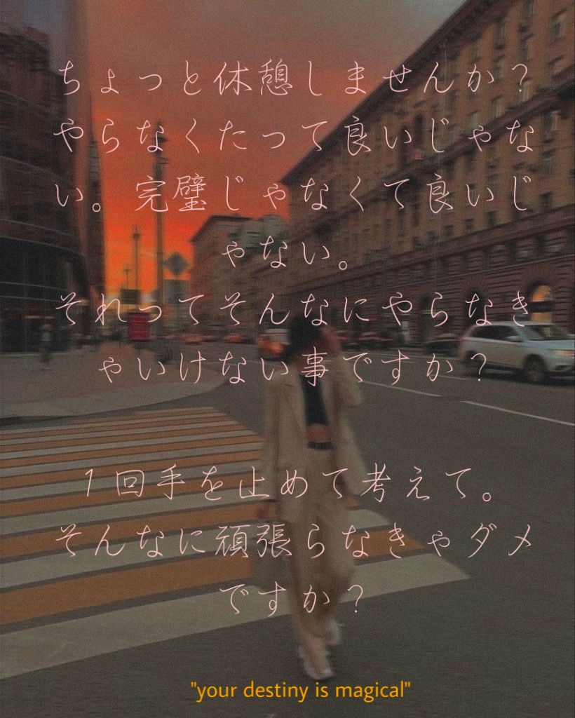悩み相談 メンタル心理カウンセラーがサポートします 些細な事OK 看護師免許もあるので、健康相談もOK イメージ1