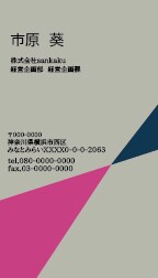 ご要望に添った名刺・各種カードを作成します 修正無制限で、ご希望を丁寧に聞き取り、できる限り対応します イメージ4
