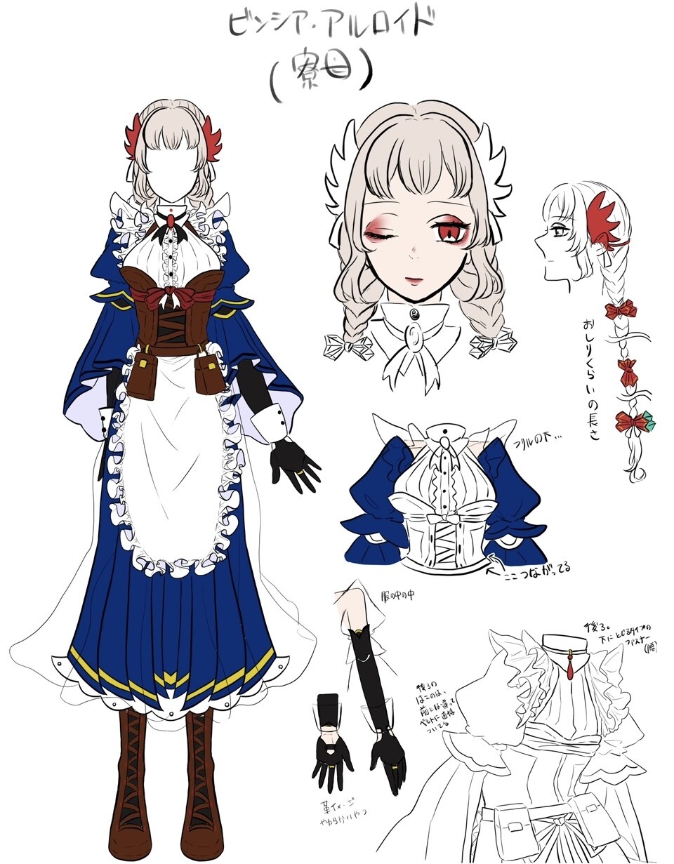 あなただけのキャラクターを“代わりに”描きます 「イメージ通りに描けない」「自分の絵では何か違う」という方に イメージ2