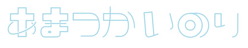 素敵なロゴを制作、提案いたします 目的、雰囲気に合ったロゴを作ります！ イメージ4