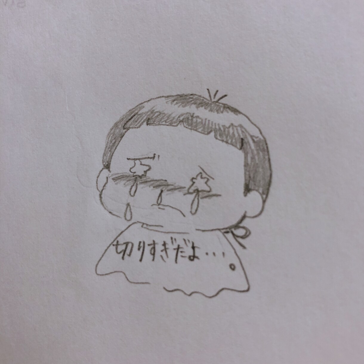 心があったまるものを届けます 可愛いキャラや美味しそうなご飯を描いてみます！ イメージ1