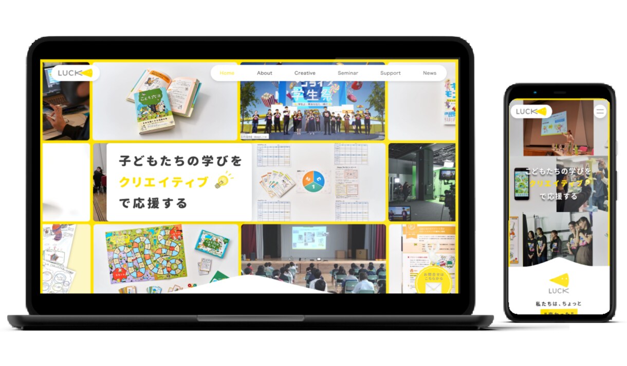 Wixレジェンドが【想いの届くサイト】を制作します 丁寧なヒアリング/更新しやすいHP構築/多言語対応/SEO イメージ7