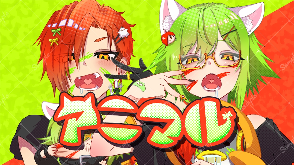 歌ってみた用動画イラスト制作します 原曲に絵柄寄せ可能！素敵なオリジナルイラストをお届け♪ イメージ7