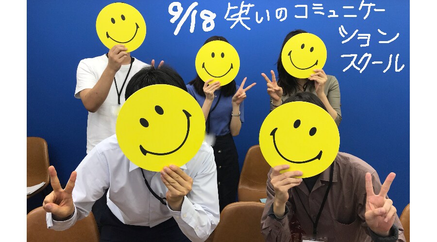 脱口下手！エピソードトークの作り方をお届けします 簡単７ステップで面白いエピソードトークができる。事例付です。 イメージ4