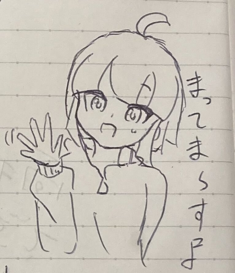 ラフなキャラクターイラストを描きます 本当にラフなイラストだけ描きます イメージ10