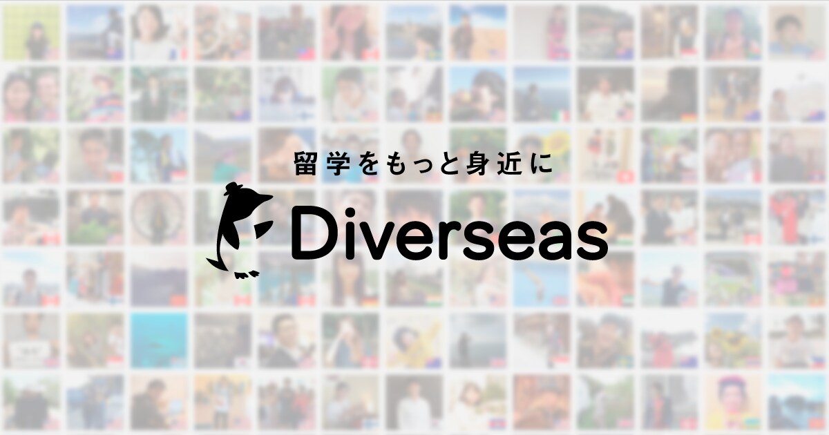 あなたにピッタリな「シリコンバレー留学」を考えます 最も自由で最も面白くて最も安い留学方法を提案します。 イメージ1