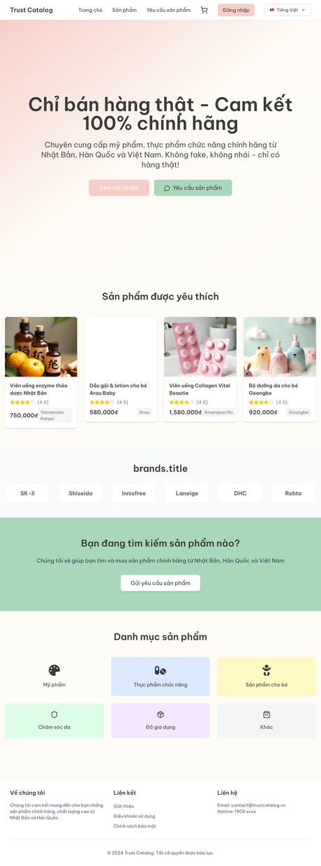 フルスクラッチで理想のECサイトを開発します テンプレート不使用。世界に一つだけのネットショップを イメージ1