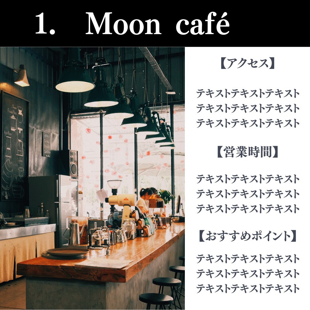 テンプレ対応可◯Instagram画像作ります 1枚500円〜OK!インスタテンプレ・広告バナー対応 イメージ3