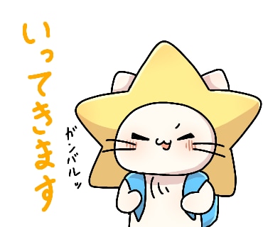 オリジナルLINEスタンプ作成します 似顔絵からゆるキャラまで幅広く対応できます✨ イメージ5