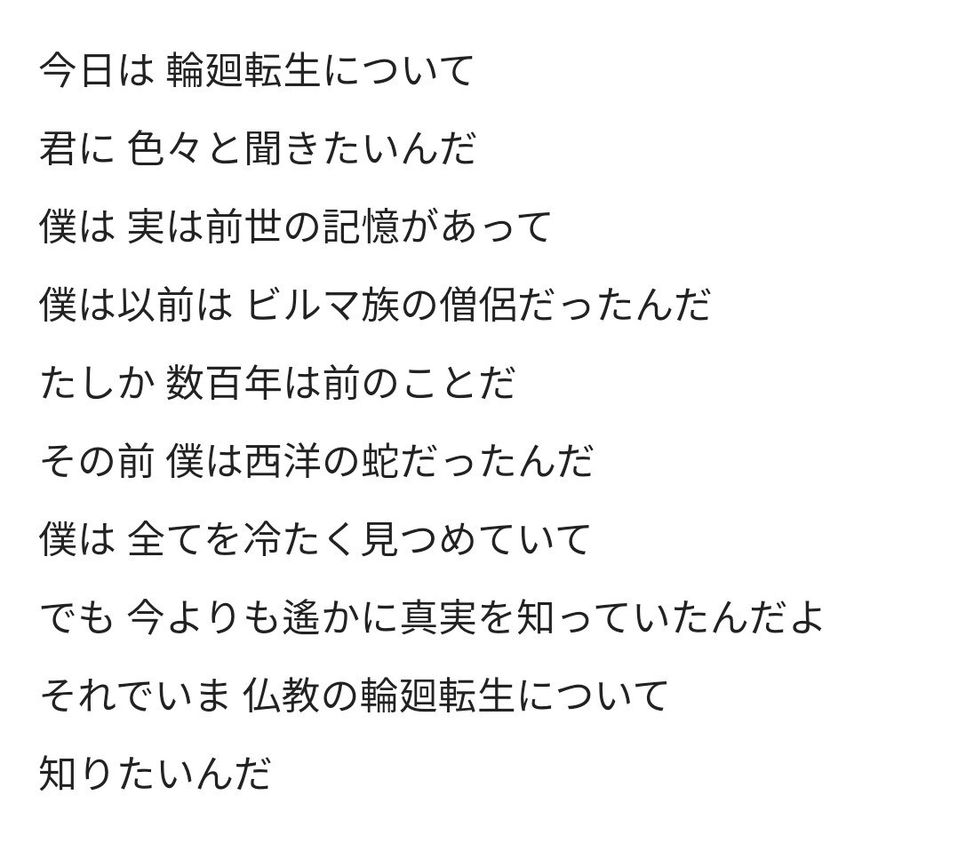 あなただけの「物語」を「純文学」にします あなたの人生の瞬間が本格的な短編小説になります。 イメージ3